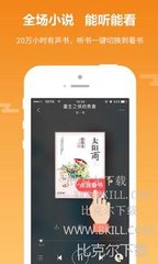 一天赚4000到5000的路子